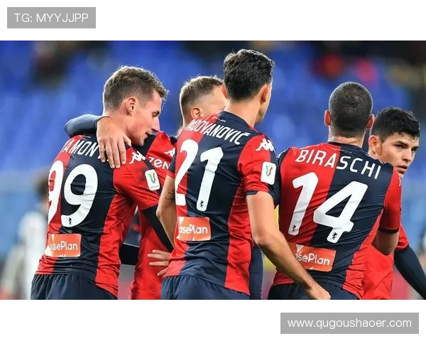 热那亚足球俱乐部历史传承与辉煌成就解析