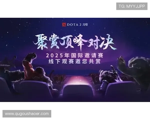 《全球电竞赛事热度持续攀升 各大赛事背后科技创新与商业模式深度解析》 《全球电竞赛事热度持续攀升 各大赛事背后科技创新与商业模式深度解析》