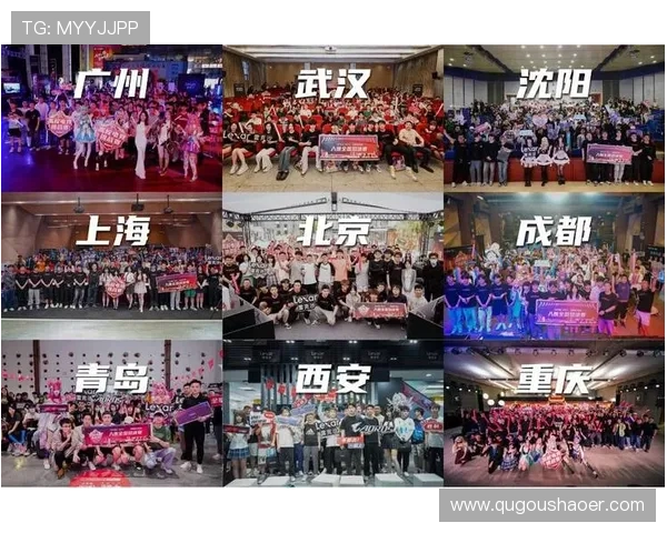 《全球电竞赛事迎来新篇章 各大战队阵容大调整激战正酣》