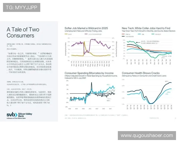 《2025年全球电竞产业发展趋势分析与未来五年市场前景预测》