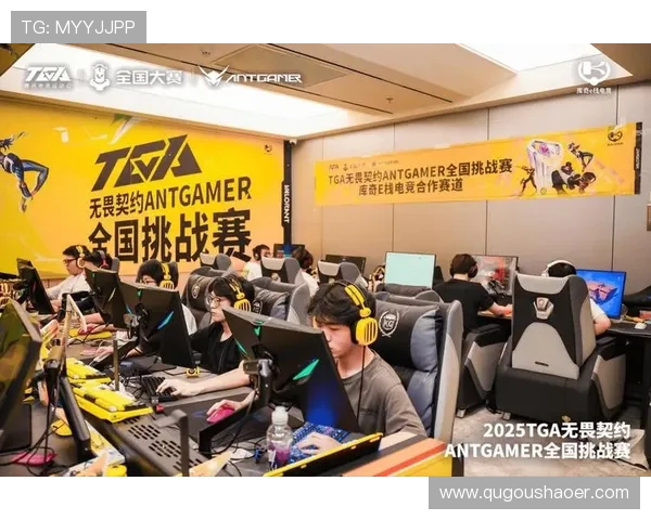 《全球电竞赛事最新动态:新晋战队崭露头角,老牌战队迎来挑战》 《全球电竞赛事最新动态:新晋战队崭露头角,老牌战队迎来挑战》