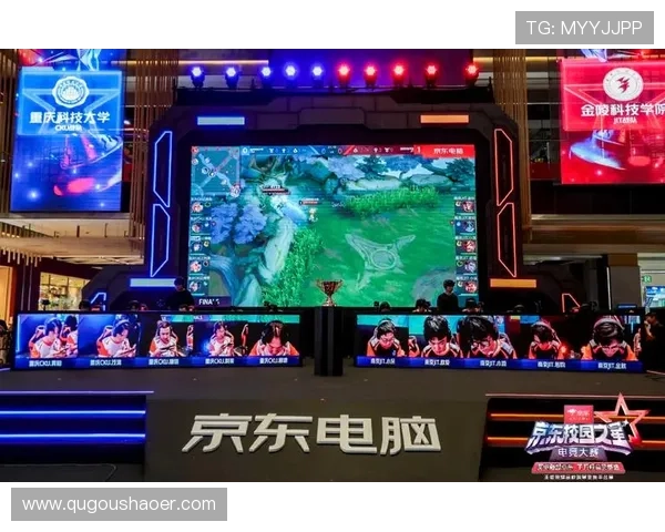 全球电竞格局重塑新势力崛起各大赛区战队鏖战国际舞台