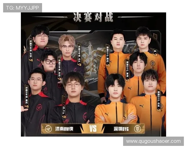 全球总决赛上演巅峰对决各大战队鏖战赛场引爆电竞狂潮 全球总决赛上演巅峰对决各大战队鏖战赛场引爆电竞狂潮