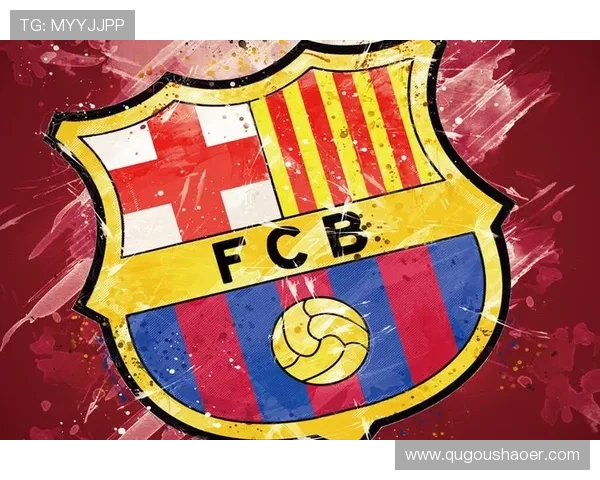 巴塞罗那足球俱乐部辉煌历史与未来发展展望