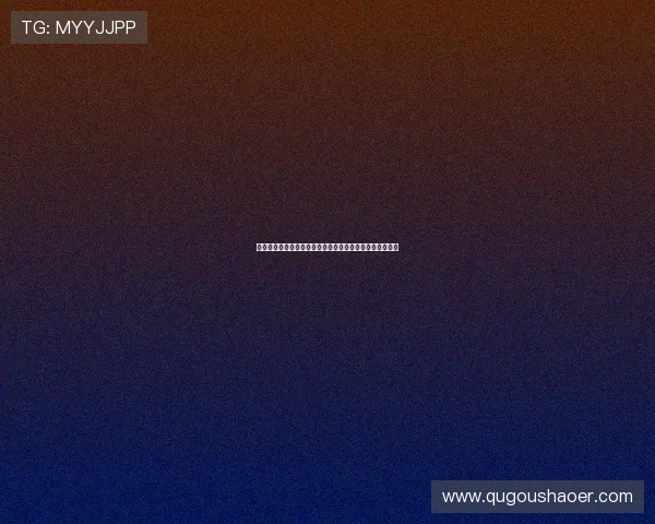 意大利足球甲级联赛豪门争锋传统与新势力交织的绿茵盛宴