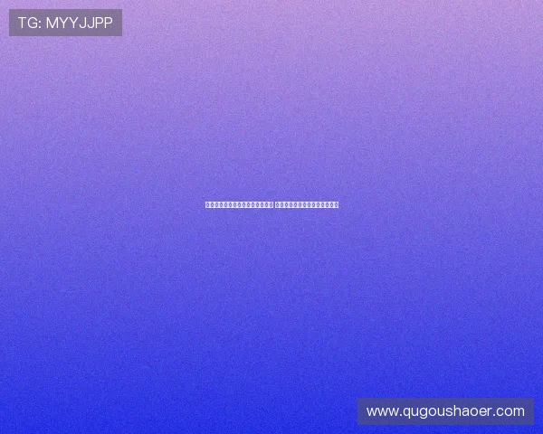 拜耳勒沃库森队在新赛季表现出色 多名球员伤愈复出助力球队争冠