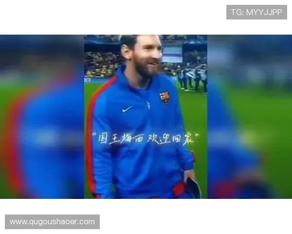 梅西再度携手巴萨训练引发球迷热议 是否有可能重返诺坎普? 梅西再度携手巴萨训练引发球迷热议 是否有可能重返诺坎普?