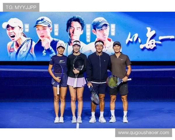 网球赛场风云再起 新星崛起老将挑战 2025年全球网球大赛精彩纷呈