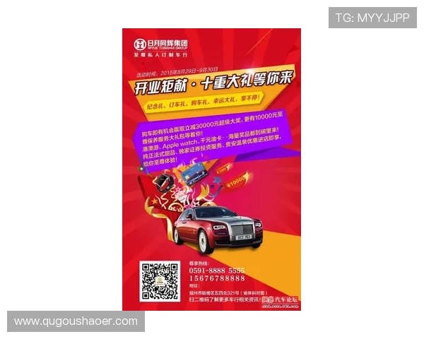 新赛季F1车坛风云再起多支车队发布革新赛车方案引发热议动态席卷全球