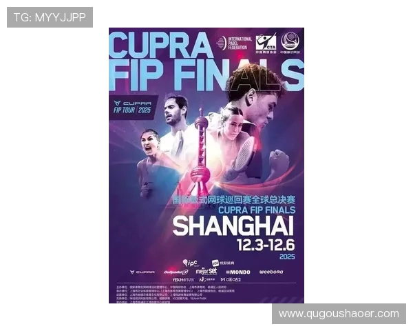 新赛季网球巡回赛开幕名将回归新星崛起引发关注焦点对决频现赛场