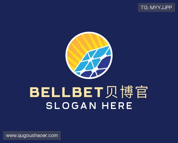 了解bellbet贝博