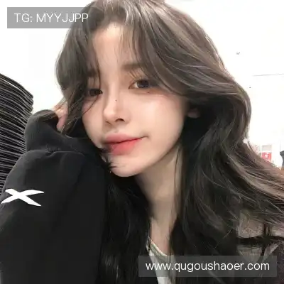 姬如